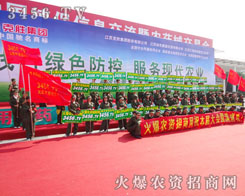 �𱬈F����������˱��˵�����