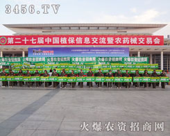 �𱬾W(w��ng)�����ƏV���ڕ�����������չ���ƏV�ğ���