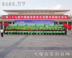 �҂������О��M��ꖹ�