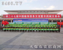 �𱬈F�ɳ���c���ĉ��