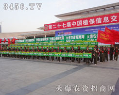 һ�p�p��Ŀ��������𱬾W(w��ng)������ɫ���ƏV������