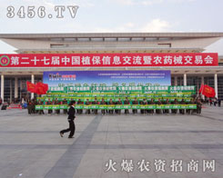 �𱬾W(w��ng)�����ڴ���W(w��ng)��ֲ����(hu��)