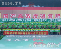 ���ի@�ı�����������ÿ��(g��)���������ŗ��Ċ^��ƴ��