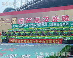 ��ʹ�����������҂�Ҳ�o(w��)��η��