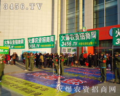 ����ķ��b�M��ҫ�۵Ļ�܊�F