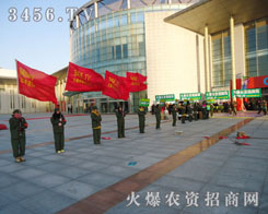 ����r(n��ng)�Y�������𱬾W(w��ng)��@ȫ��