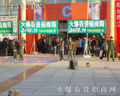 ����r(n��ng)�Y��(hu��)�ϣ��𱬾W(w��ng)ʢ���ƏV