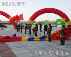 ��������𱬾W(w��ng)��(sh��)�ڱص�