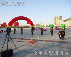 ��푻���̖(h��o)���҂�־�ڱص�