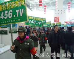 �𱬾Gɫ�ɞ�����ϵĽk���L(f��ng)����