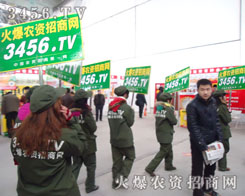 ���r(n��ng)�Y���̾W(w��ng)������������