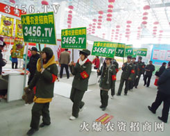 �҂��ǟ���o�ȵĻ𱬈F(tu��n)�(du��)