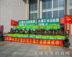 ǰ�M(j��n)�ĵ�·���Пo(w��)�޵��L(f��ng)��