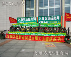 ���ˑ���һ�wŬ�����ϵĹ����B(t��i)��