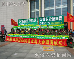 ���˻��������(d��ng)��