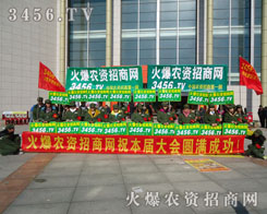 �𱬾W(w��ng)һ����(ch��ng)�����ǳɞ�����r(n��ng)�Y��(hu��)�ϵ����c(di��n)