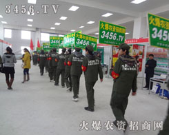 ������������ƽ��