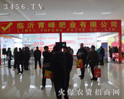 ɽ�|�R������ʘI(y��)���޹�˾