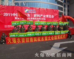 ����չ������Ŀ�˶��^��