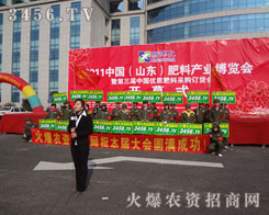 ���r(n��ng)�Y���̾W(w��ng)���h�е����@�N�e�O���ϵđB(t��i)��