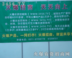 ������ ��������