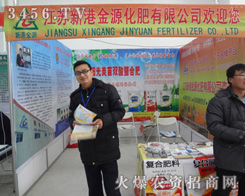 ���K�¸۽�Դ�������޹�˾