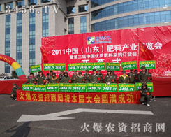 ǰ�M�Ĳ�������������ǰ���ȴ����҂�