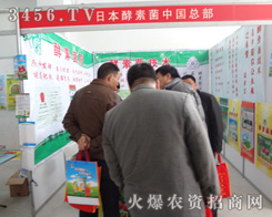 �|�(y��ng)�(y��ng)����ؾ�����ʘI(y��)���g(sh��)���޹�˾