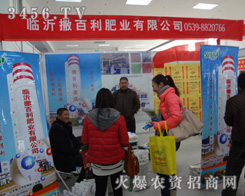 �R���������ʘI(y��)����؟(z��)�ι�˾