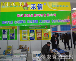 �H����������Ƽ����޹�˾