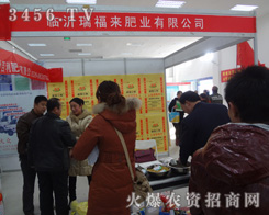 �𸣁��ʘI(y��)���޹�˾