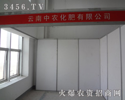 �������r(n��ng)����