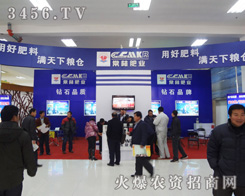 ɽ�|���ַʘI(y��)��˾