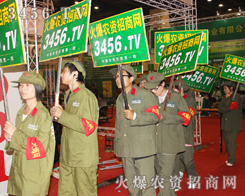 ��������҂������Ěg�����@ȫ��