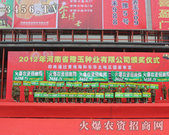 �𱬈F꠵�ÿ���ɆT���]�����Լ��ĺ�ˮ����Ѫ