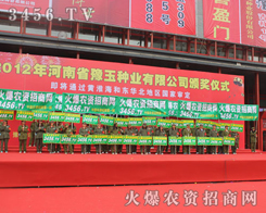 ������(n��i)��̎̎�ʬF(xi��n)�𱬬F(xi��n)����