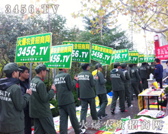 ���r(n��ng)�Y���̾W(w��ng)�đ�(zh��n)ʿ������ֱǰ�������ԗ�