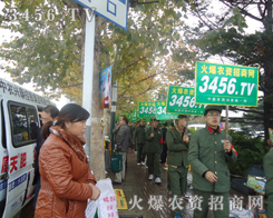 ɽ�|�׏�(f��)��(hu��)�����������҂�־�ڱص�