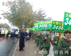 ֻ��ȫ���Ը�������ʹ�𱬾W(w��ng)�P(y��ng)ü�������u(y��)��(n��i)��