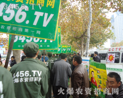 �𱬵Ęs�u(y��)����(l��i)������(g��)��F(tu��n)�(du��)��Ŭ���^���͈F(tu��n)�Y(ji��)һ��