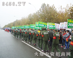 ����ĥ�Z�����и��h