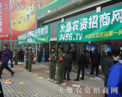 ���r(n��ng)�Y���̾W(w��ng)�ď�(qi��ng)��(sh��)�����Ƅ�(d��ng)���ИI(y��)���M(j��n)��