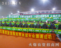 �¸ҵĻ����L(f��ng)��o(w��)�裬�_(k��i)���M(j��n)ȡ����(sh��)���ɓ�