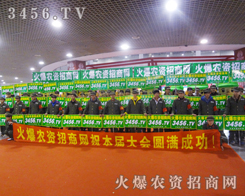 ���r(n��ng)�Y���̾W(w��ng)�ڞH���������Ͼ`�Ź��x