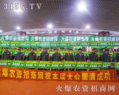 �𱬈F(tu��n)�(du��)�،��_(k��i)��(chu��ng)��һ��(g��)�����˸���������E