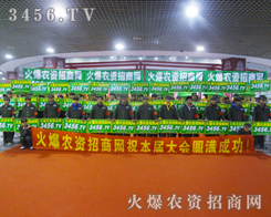 �𱬾Gɫ܊�b�����(du��)����Ȼ��(ji��n)������λ����(ji��n)��������