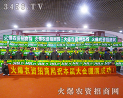 �Gɫ܊�b�Ļ����������׌�˂�?y��u)�֮��? /></span>
							<span id="uu5xtec"    class="pub_name">�Gɫ܊�b�Ļ����������׌�˂�?y��u)�֮��?/span>
							</a>
                            </li>
                         </td><td>
                            <li>
							<a href=