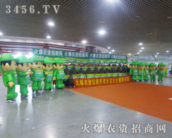 �𱬈F��ڕ�����չʾ���˻��đ�(zh��n)������