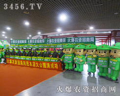 �𱬾Gɫ܊�b��������������������չʾ����â����