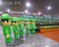 �^����ֹ���𱬏�